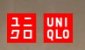 Uniqlo